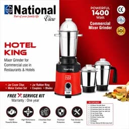 National View Hotel King Commercial Mixer Grinder – 1400W Heavy Duty